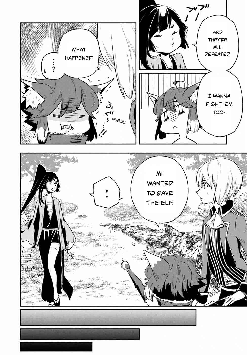 Page 19 Chapter 20 Majutsu Gakuin wo Shuseki de Sotsugyoushita Ore ga Boukensha wo Hajimeru no wa sonna ni okashii darouka