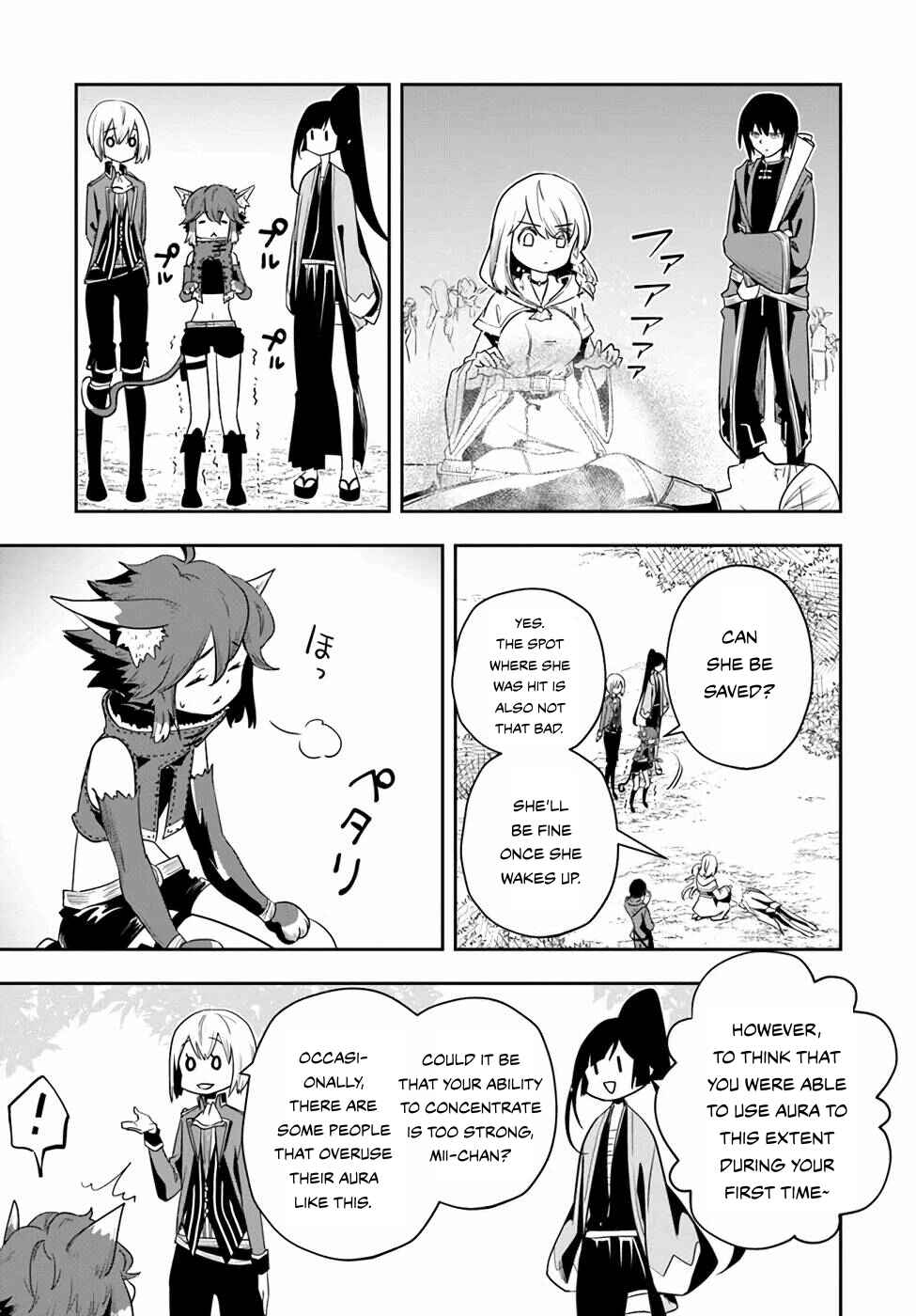 Page 20 Chapter 20 Majutsu Gakuin wo Shuseki de Sotsugyoushita Ore ga Boukensha wo Hajimeru no wa sonna ni okashii darouka