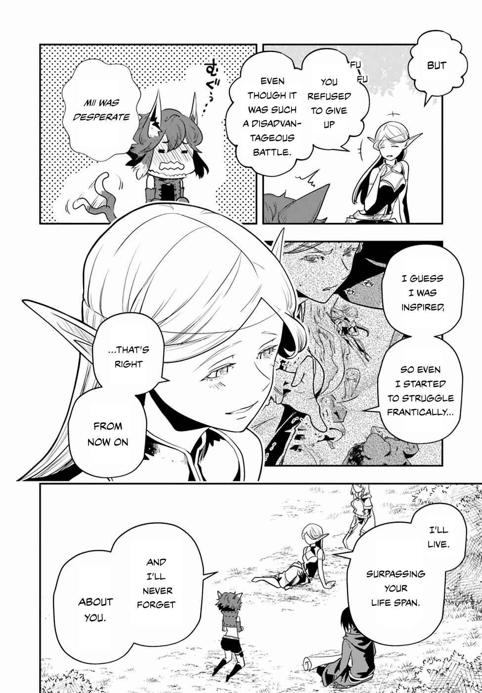 Page 25 Chapter 20 Majutsu Gakuin wo Shuseki de Sotsugyoushita Ore ga Boukensha wo Hajimeru no wa sonna ni okashii darouka