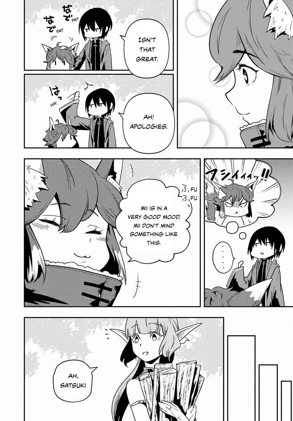 Page 27 Chapter 20 Majutsu Gakuin wo Shuseki de Sotsugyoushita Ore ga Boukensha wo Hajimeru no wa sonna ni okashii darouka