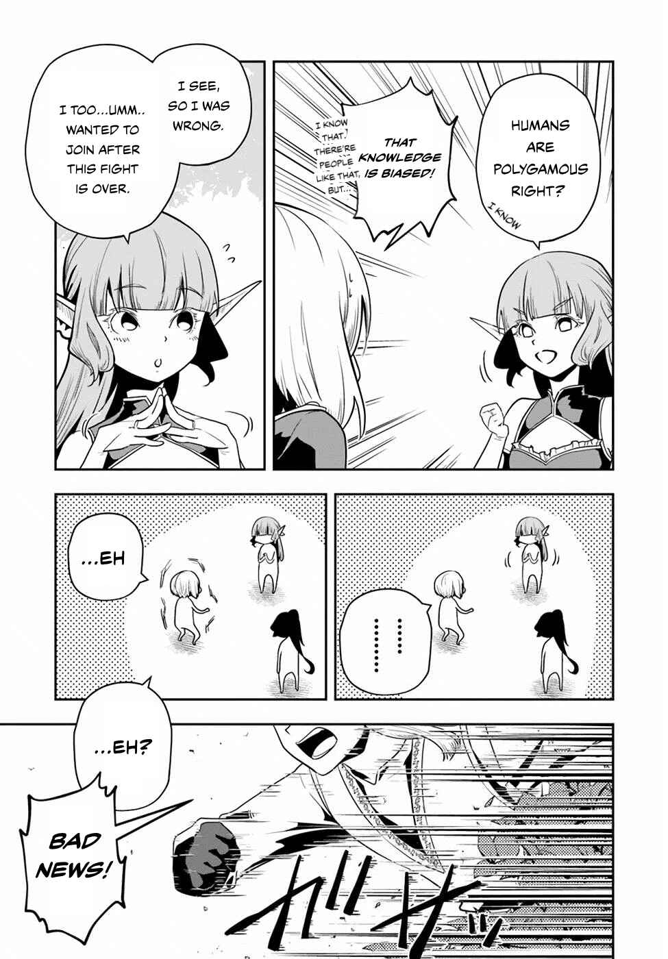 Page 30 Chapter 20 Majutsu Gakuin wo Shuseki de Sotsugyoushita Ore ga Boukensha wo Hajimeru no wa sonna ni okashii darouka