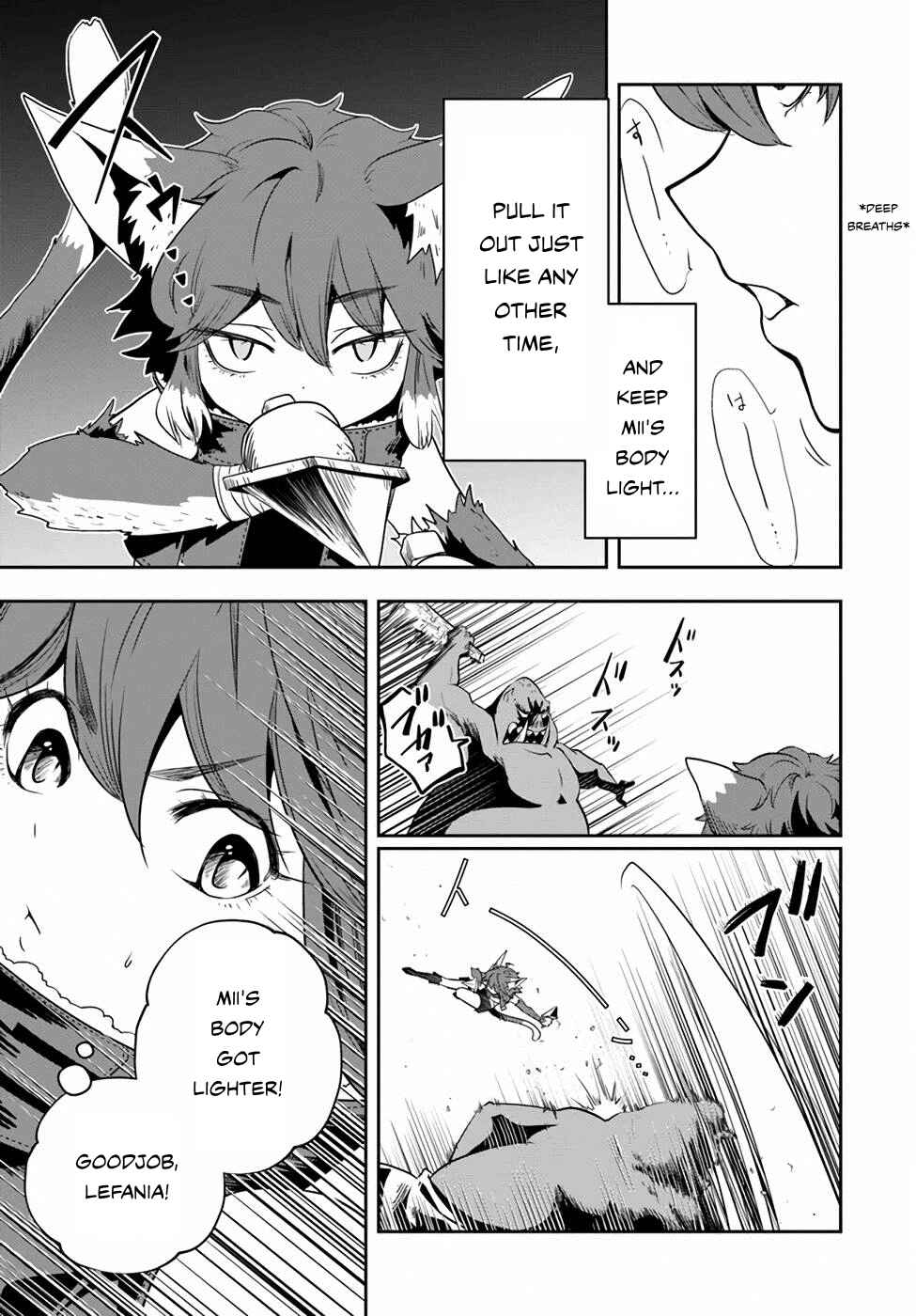 Page 6 Chapter 20 Majutsu Gakuin wo Shuseki de Sotsugyoushita Ore ga Boukensha wo Hajimeru no wa sonna ni okashii darouka