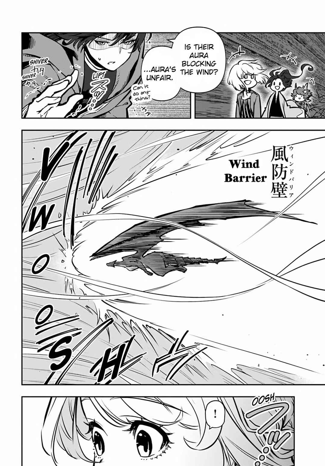 Page 6 Chapter 50 Majutsu Gakuin wo Shuseki de Sotsugyoushita Ore ga Boukensha wo Hajimeru no wa sonna ni okashii darouka