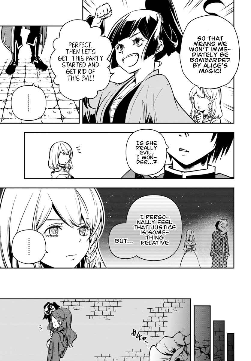 Page 14 Chapter 10 Majutsu Gakuin wo Shuseki de Sotsugyoushita Ore ga Boukensha wo Hajimeru no wa sonna ni okashii darouka