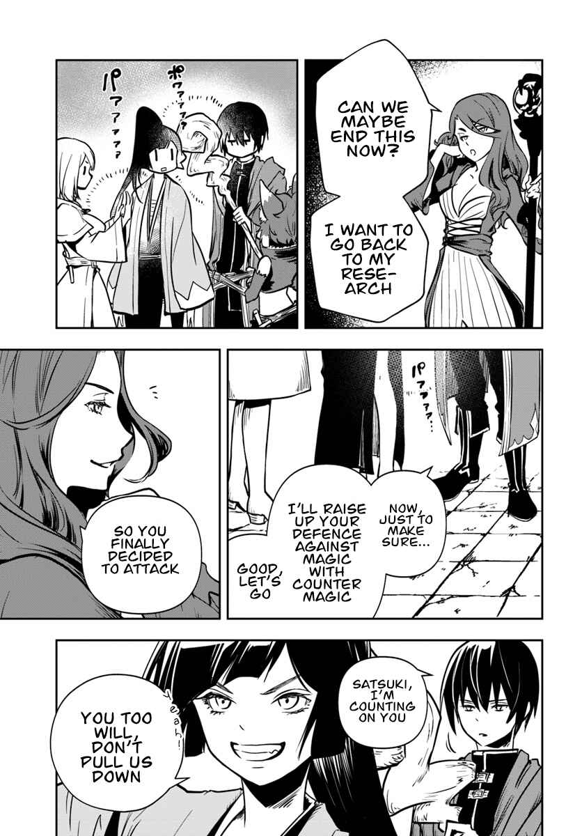 Page 24 Chapter 10 Majutsu Gakuin wo Shuseki de Sotsugyoushita Ore ga Boukensha wo Hajimeru no wa sonna ni okashii darouka