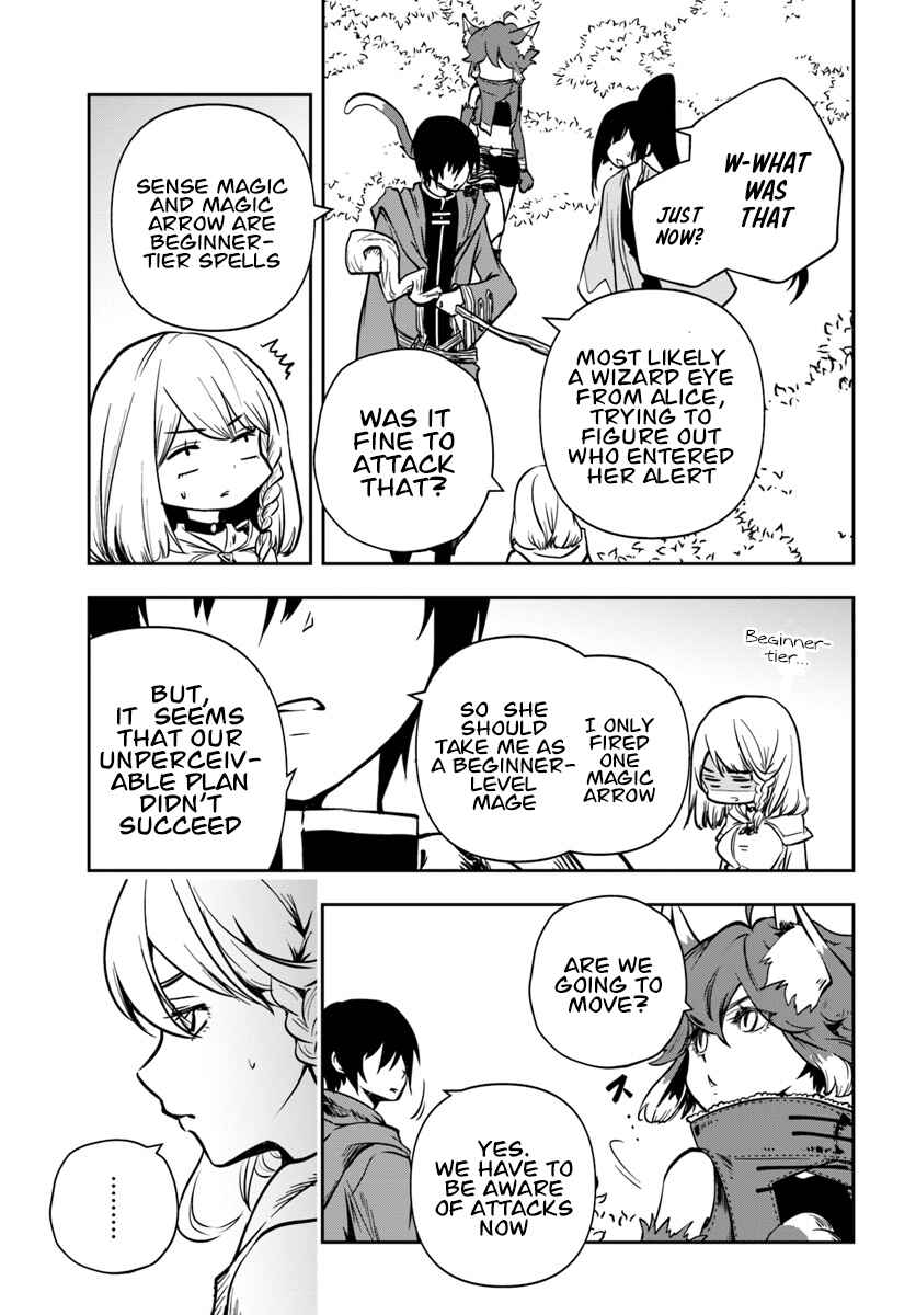 Page 8 Chapter 10 Majutsu Gakuin wo Shuseki de Sotsugyoushita Ore ga Boukensha wo Hajimeru no wa sonna ni okashii darouka