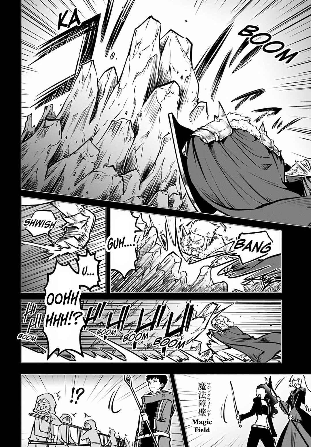 Page 11 Chapter 48 Majutsu Gakuin wo Shuseki de Sotsugyoushita Ore ga Boukensha wo Hajimeru no wa sonna ni okashii darouka