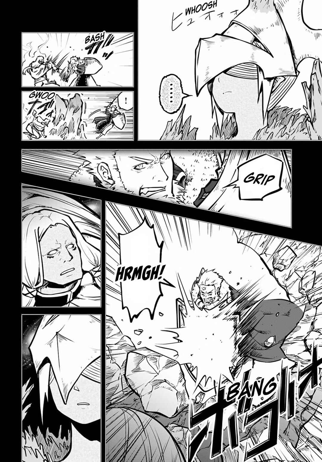 Page 15 Chapter 48 Majutsu Gakuin wo Shuseki de Sotsugyoushita Ore ga Boukensha wo Hajimeru no wa sonna ni okashii darouka