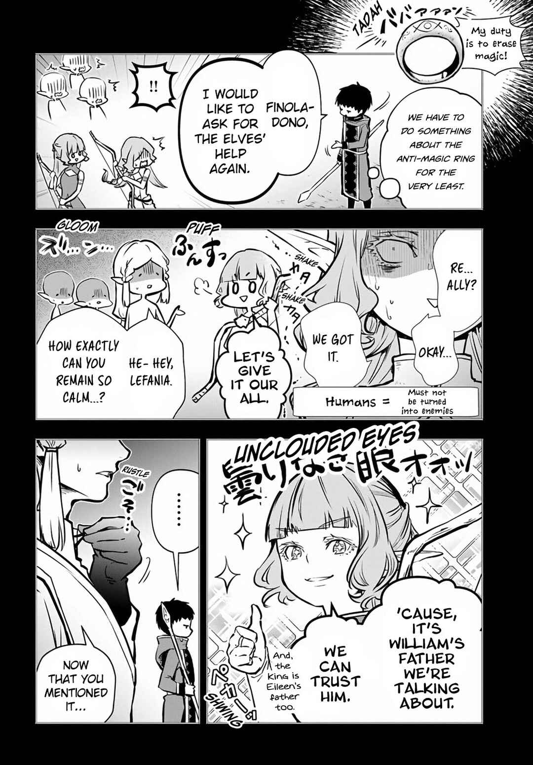Page 5 Chapter 48 Majutsu Gakuin wo Shuseki de Sotsugyoushita Ore ga Boukensha wo Hajimeru no wa sonna ni okashii darouka