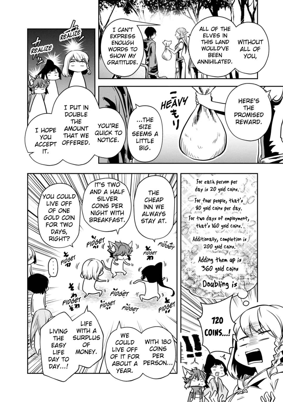 Page 15 Chapter 24 Majutsu Gakuin wo Shuseki de Sotsugyoushita Ore ga Boukensha wo Hajimeru no wa sonna ni okashii darouka