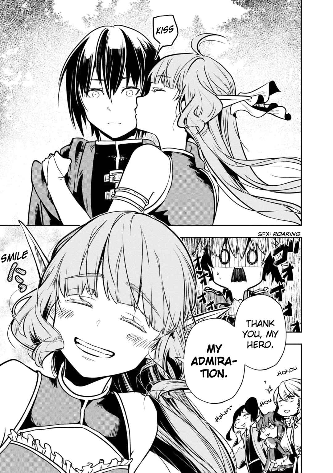 Page 20 Chapter 24 Majutsu Gakuin wo Shuseki de Sotsugyoushita Ore ga Boukensha wo Hajimeru no wa sonna ni okashii darouka