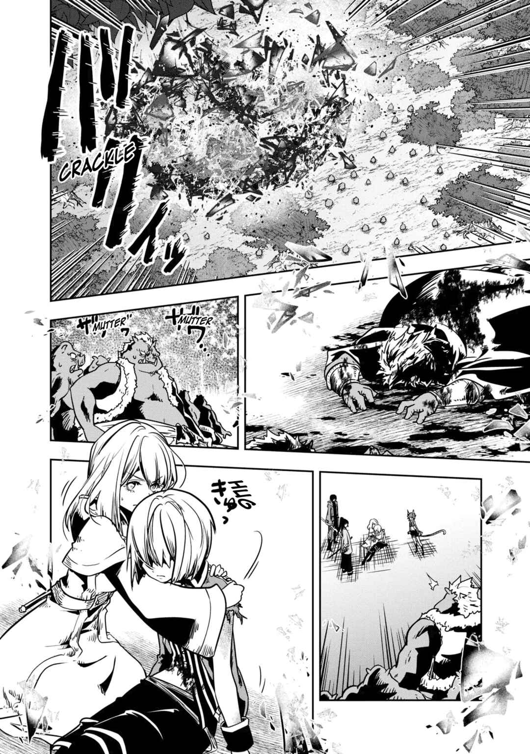 Page 3 Chapter 24 Majutsu Gakuin wo Shuseki de Sotsugyoushita Ore ga Boukensha wo Hajimeru no wa sonna ni okashii darouka
