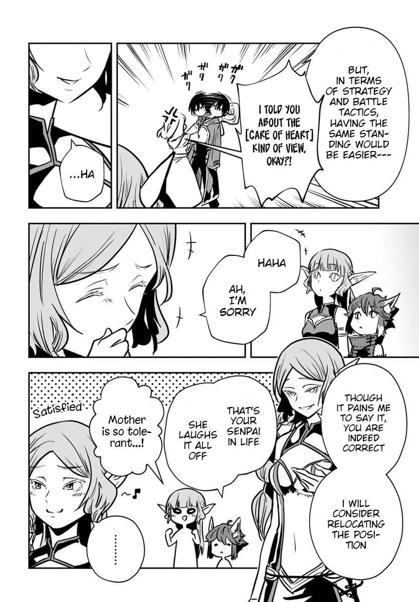 Page 23 Chapter 15 Majutsu Gakuin wo Shuseki de Sotsugyoushita Ore ga Boukensha wo Hajimeru no wa sonna ni okashii darouka