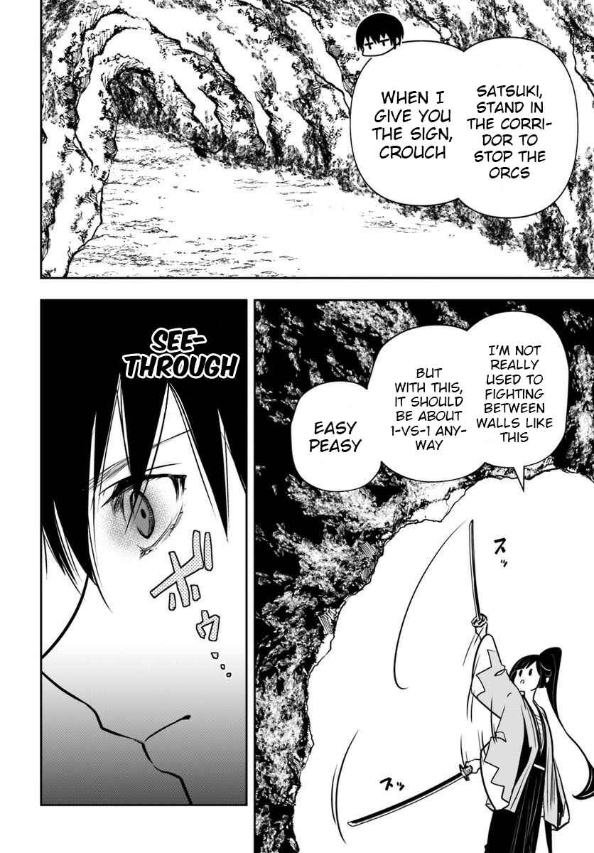 Page 29 Chapter 15 Majutsu Gakuin wo Shuseki de Sotsugyoushita Ore ga Boukensha wo Hajimeru no wa sonna ni okashii darouka