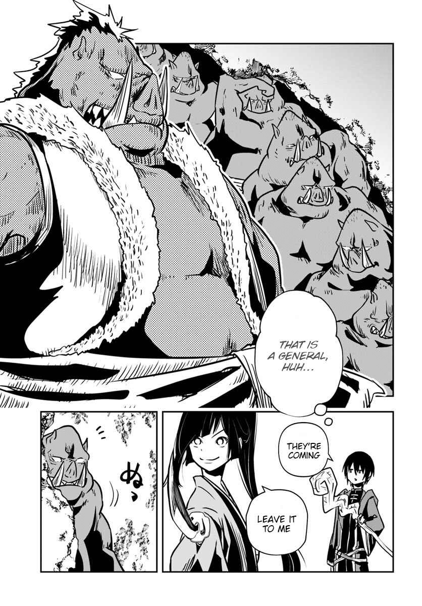 Page 30 Chapter 15 Majutsu Gakuin wo Shuseki de Sotsugyoushita Ore ga Boukensha wo Hajimeru no wa sonna ni okashii darouka