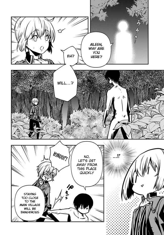 Page 10 Chapter 17 Majutsu Gakuin wo Shuseki de Sotsugyoushita Ore ga Boukensha wo Hajimeru no wa sonna ni okashii darouka
