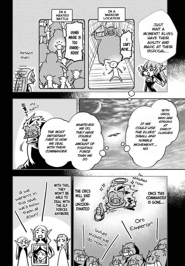 Page 20 Chapter 17 Majutsu Gakuin wo Shuseki de Sotsugyoushita Ore ga Boukensha wo Hajimeru no wa sonna ni okashii darouka
