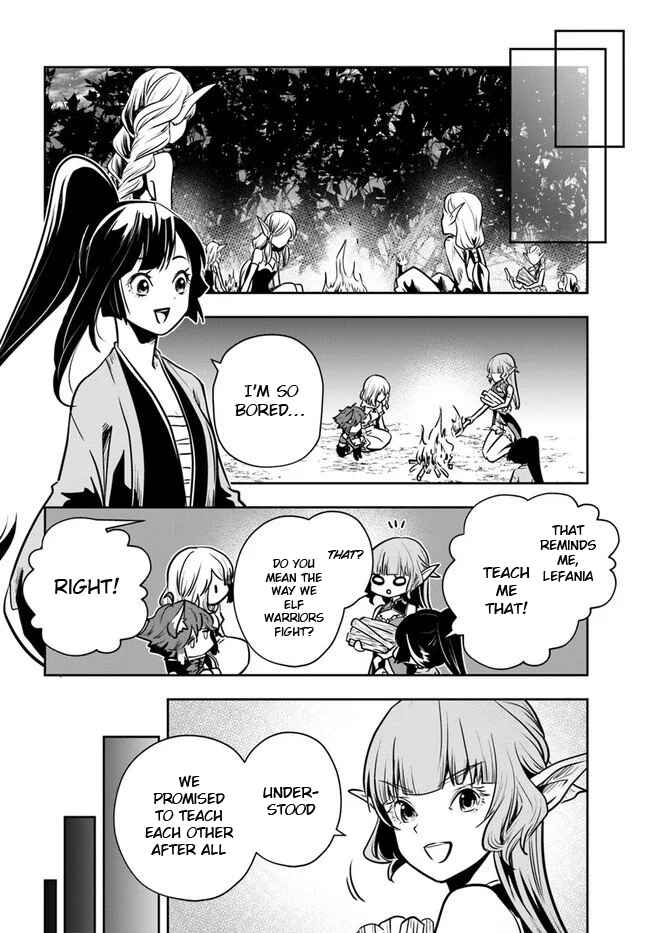 Page 22 Chapter 17 Majutsu Gakuin wo Shuseki de Sotsugyoushita Ore ga Boukensha wo Hajimeru no wa sonna ni okashii darouka
