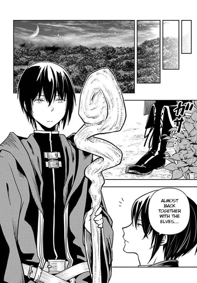 Page 30 Chapter 17 Majutsu Gakuin wo Shuseki de Sotsugyoushita Ore ga Boukensha wo Hajimeru no wa sonna ni okashii darouka