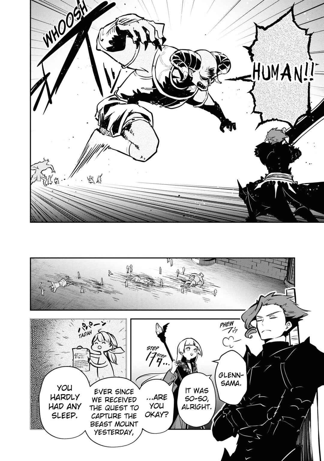 Page 19 Chapter 46 Majutsu Gakuin wo Shuseki de Sotsugyoushita Ore ga Boukensha wo Hajimeru no wa sonna ni okashii darouka