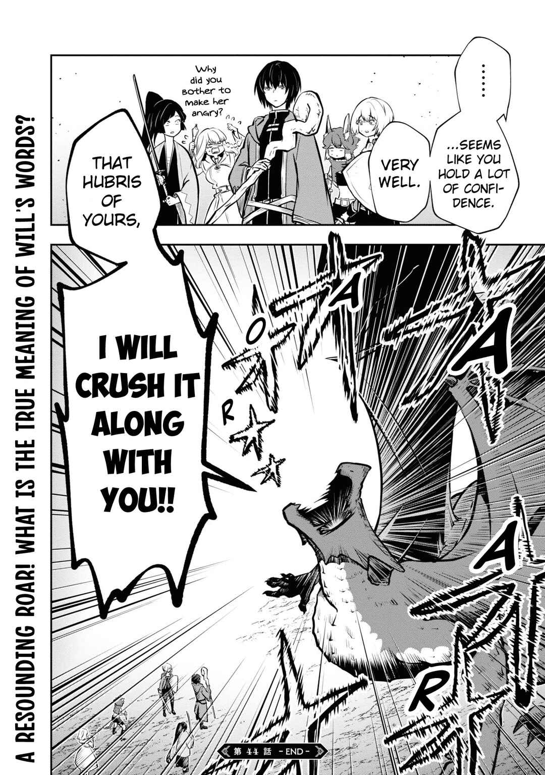 Page 32 Chapter 44 Majutsu Gakuin wo Shuseki de Sotsugyoushita Ore ga Boukensha wo Hajimeru no wa sonna ni okashii darouka