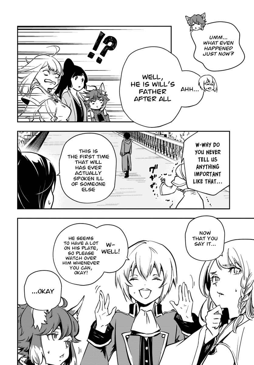 Page 19 Chapter 6 Majutsu Gakuin wo Shuseki de Sotsugyoushita Ore ga Boukensha wo Hajimeru no wa sonna ni okashii darouka