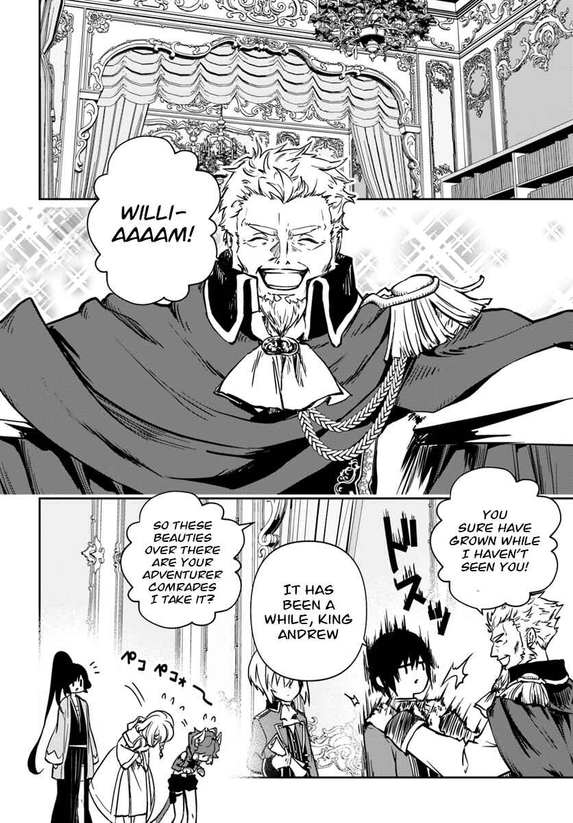Page 7 Chapter 6 Majutsu Gakuin wo Shuseki de Sotsugyoushita Ore ga Boukensha wo Hajimeru no wa sonna ni okashii darouka