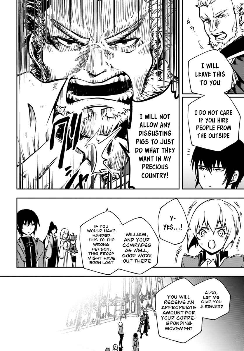 Page 9 Chapter 6 Majutsu Gakuin wo Shuseki de Sotsugyoushita Ore ga Boukensha wo Hajimeru no wa sonna ni okashii darouka
