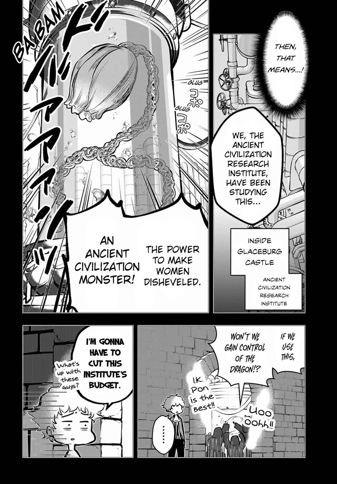 Page 11 Chapter 49 Majutsu Gakuin wo Shuseki de Sotsugyoushita Ore ga Boukensha wo Hajimeru no wa sonna ni okashii darouka