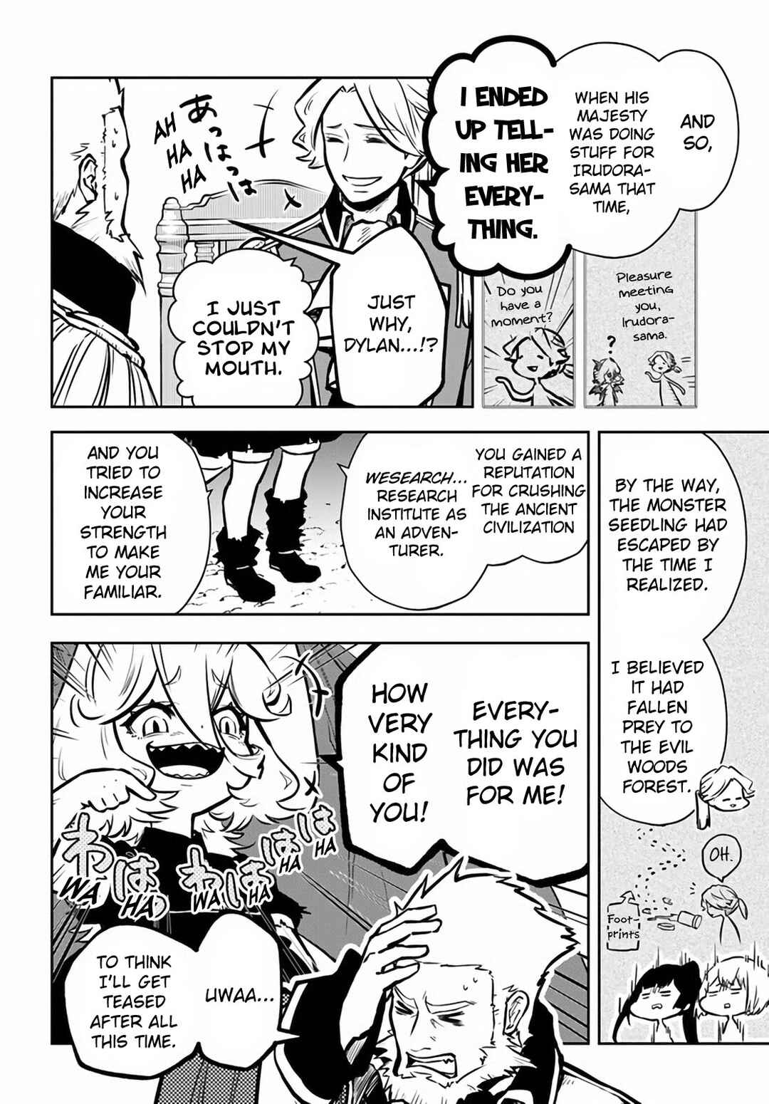 Page 19 Chapter 49 Majutsu Gakuin wo Shuseki de Sotsugyoushita Ore ga Boukensha wo Hajimeru no wa sonna ni okashii darouka