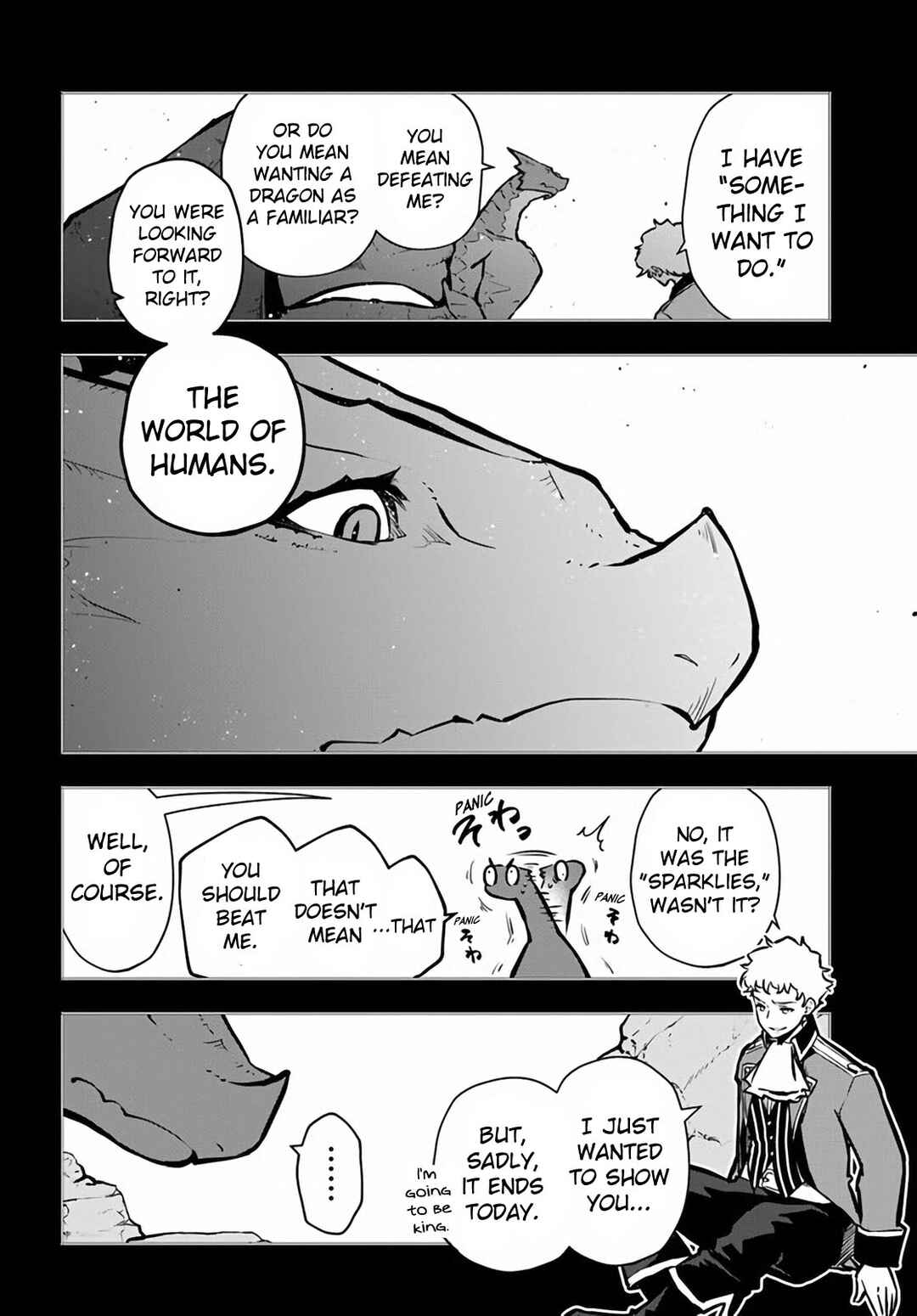 Page 23 Chapter 49 Majutsu Gakuin wo Shuseki de Sotsugyoushita Ore ga Boukensha wo Hajimeru no wa sonna ni okashii darouka