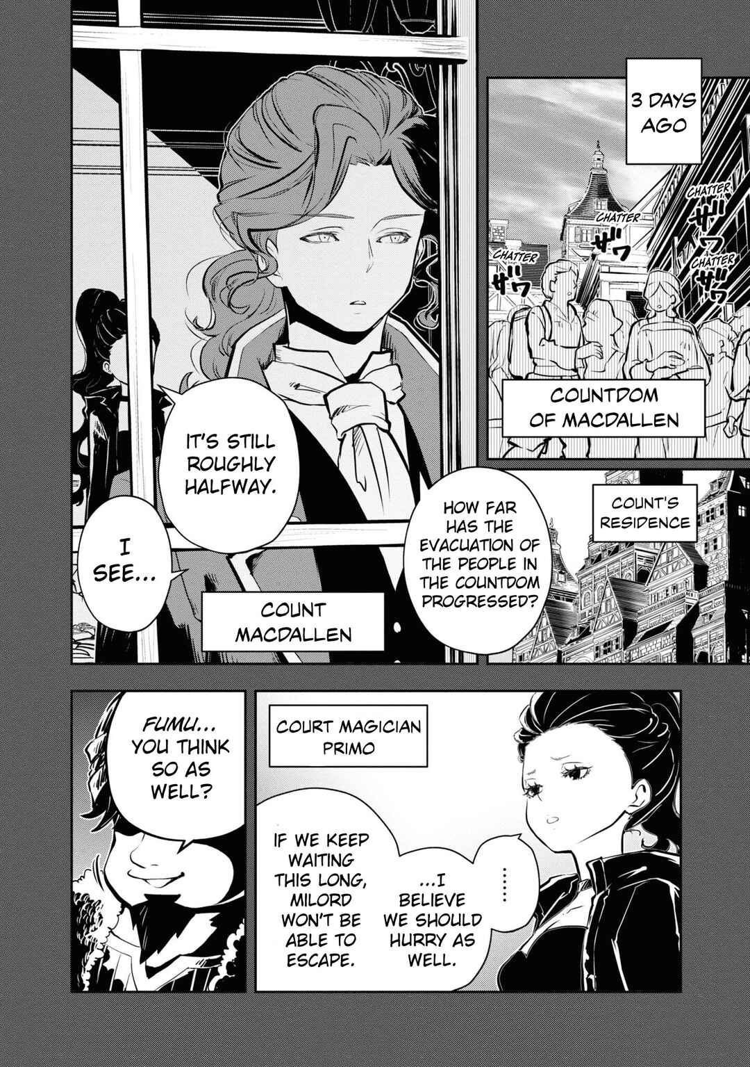 Page 7 Chapter 42 Majutsu Gakuin wo Shuseki de Sotsugyoushita Ore ga Boukensha wo Hajimeru no wa sonna ni okashii darouka