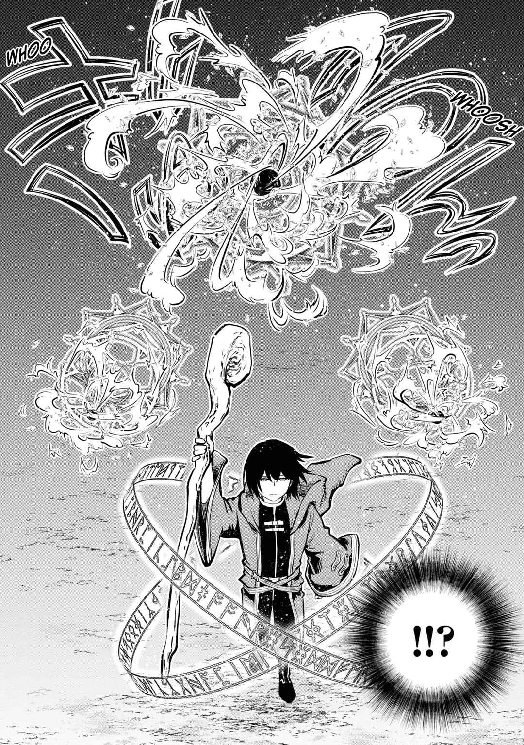 Page 15 Chapter 45 Majutsu Gakuin wo Shuseki de Sotsugyoushita Ore ga Boukensha wo Hajimeru no wa sonna ni okashii darouka