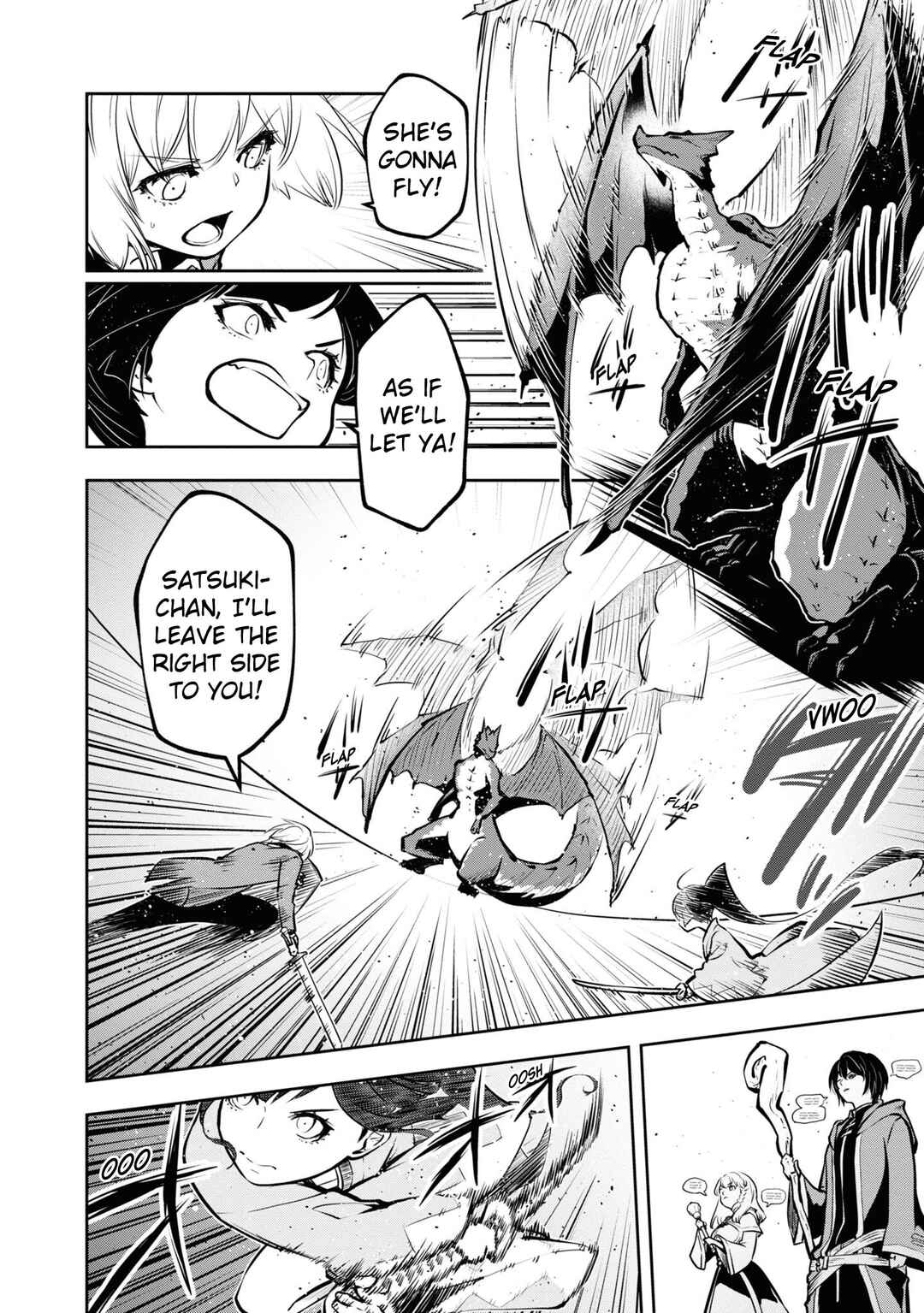 Page 3 Chapter 45 Majutsu Gakuin wo Shuseki de Sotsugyoushita Ore ga Boukensha wo Hajimeru no wa sonna ni okashii darouka