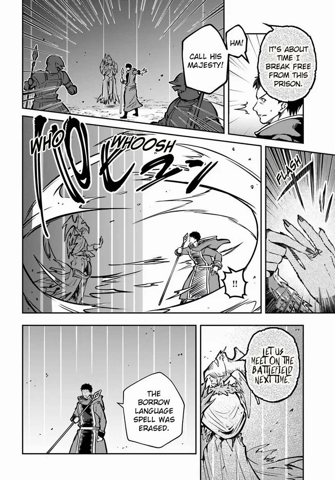 Page 12 Chapter 52 Majutsu Gakuin wo Shuseki de Sotsugyoushita Ore ga Boukensha wo Hajimeru no wa sonna ni okashii darouka