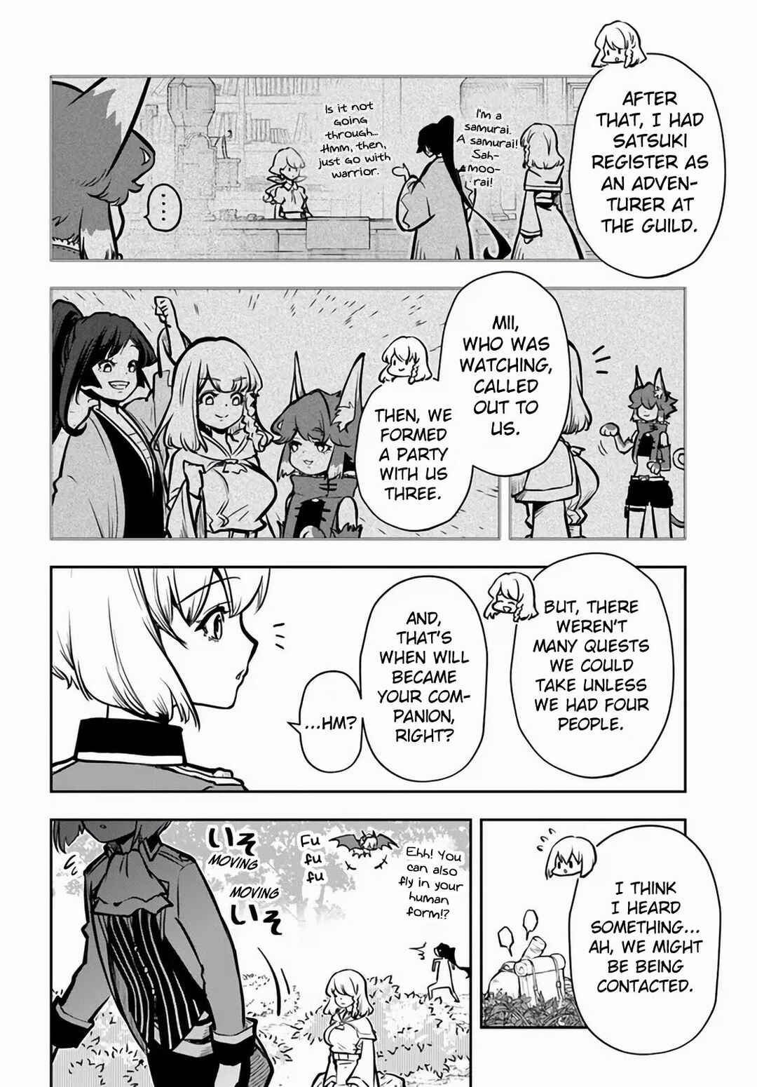 Page 28 Chapter 52 Majutsu Gakuin wo Shuseki de Sotsugyoushita Ore ga Boukensha wo Hajimeru no wa sonna ni okashii darouka