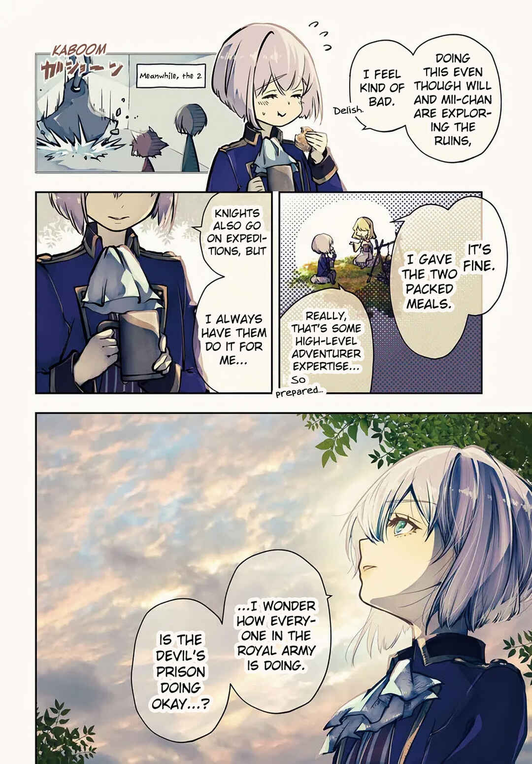 Page 4 Chapter 52 Majutsu Gakuin wo Shuseki de Sotsugyoushita Ore ga Boukensha wo Hajimeru no wa sonna ni okashii darouka