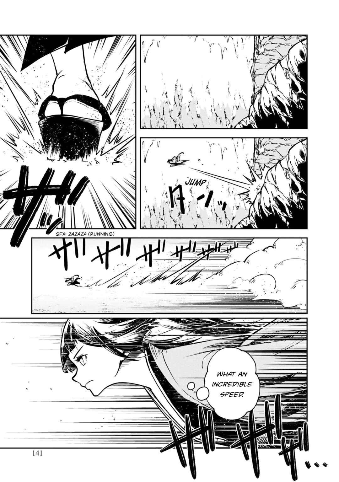 Page 12 Chapter 31 Majutsu Gakuin wo Shuseki de Sotsugyoushita Ore ga Boukensha wo Hajimeru no wa sonna ni okashii darouka