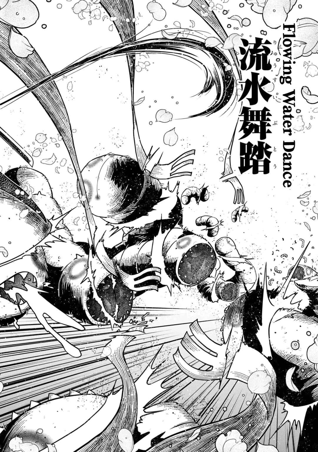 Page 29 Chapter 31 Majutsu Gakuin wo Shuseki de Sotsugyoushita Ore ga Boukensha wo Hajimeru no wa sonna ni okashii darouka