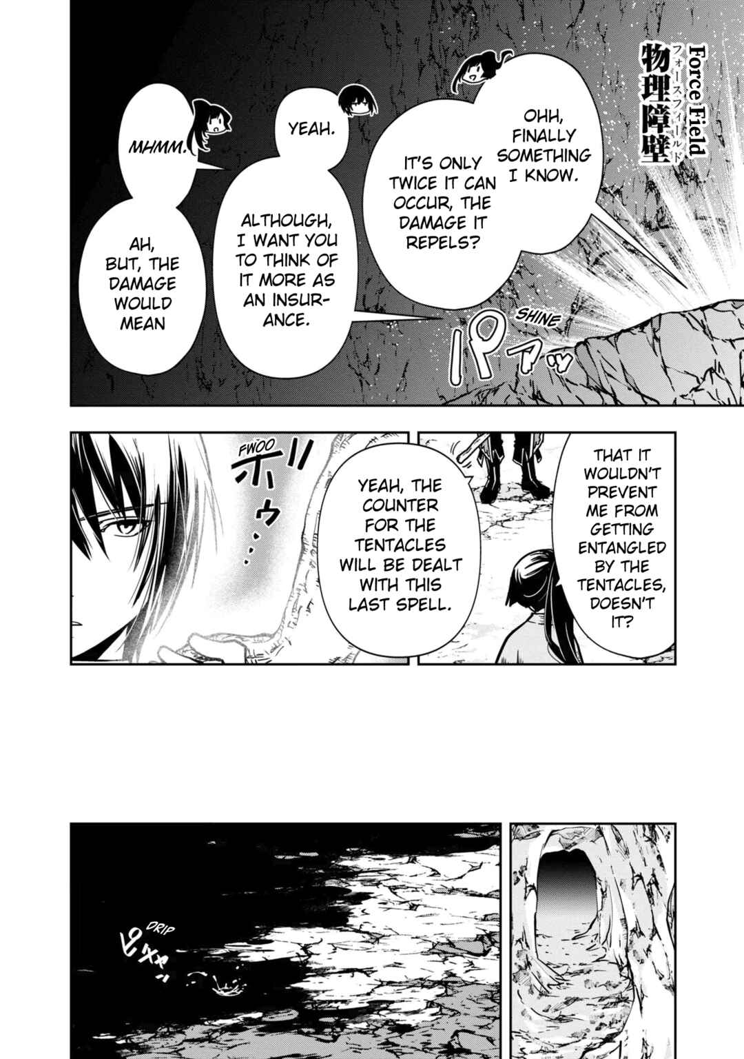 Page 7 Chapter 31 Majutsu Gakuin wo Shuseki de Sotsugyoushita Ore ga Boukensha wo Hajimeru no wa sonna ni okashii darouka