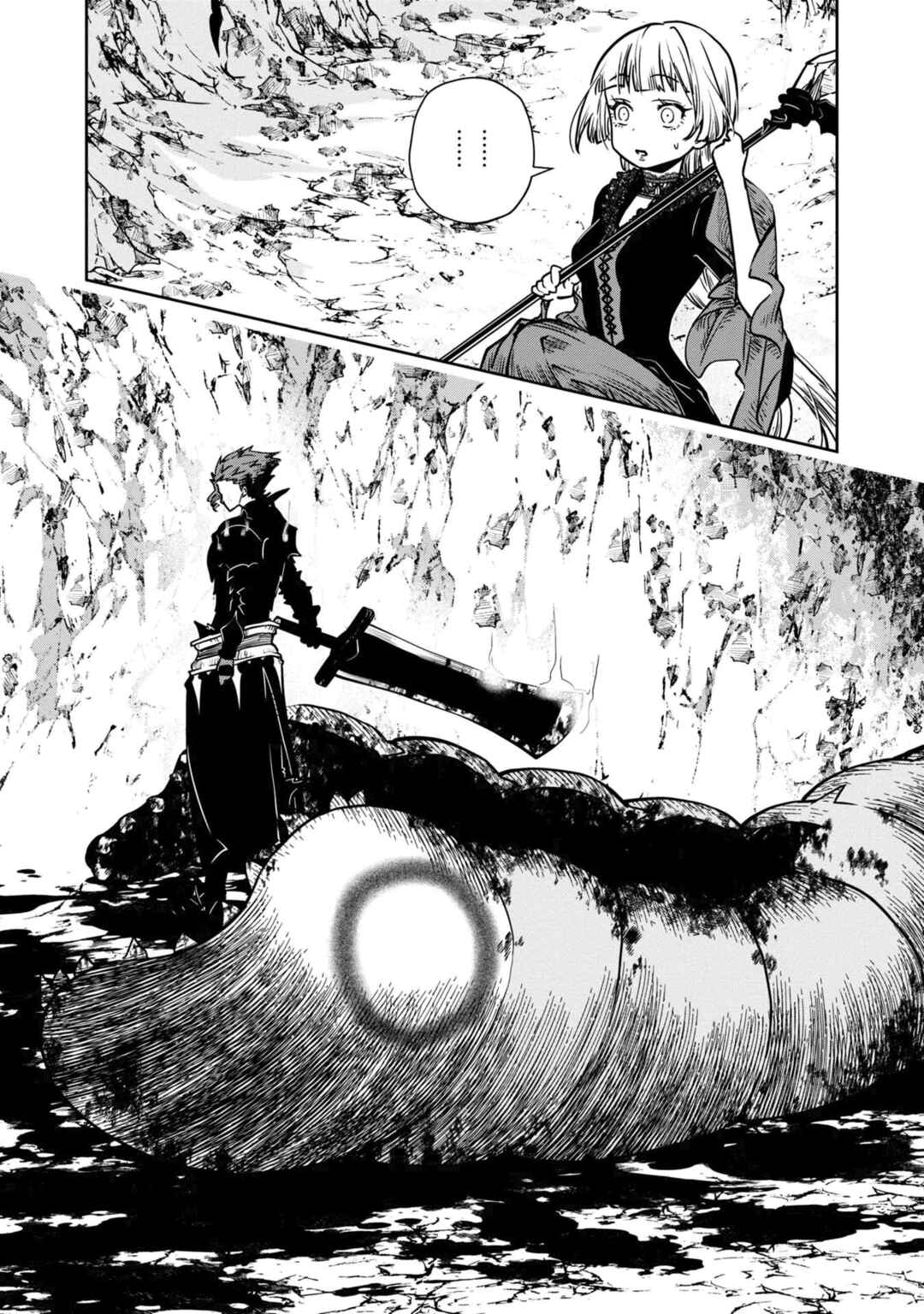 Page 8 Chapter 31 Majutsu Gakuin wo Shuseki de Sotsugyoushita Ore ga Boukensha wo Hajimeru no wa sonna ni okashii darouka