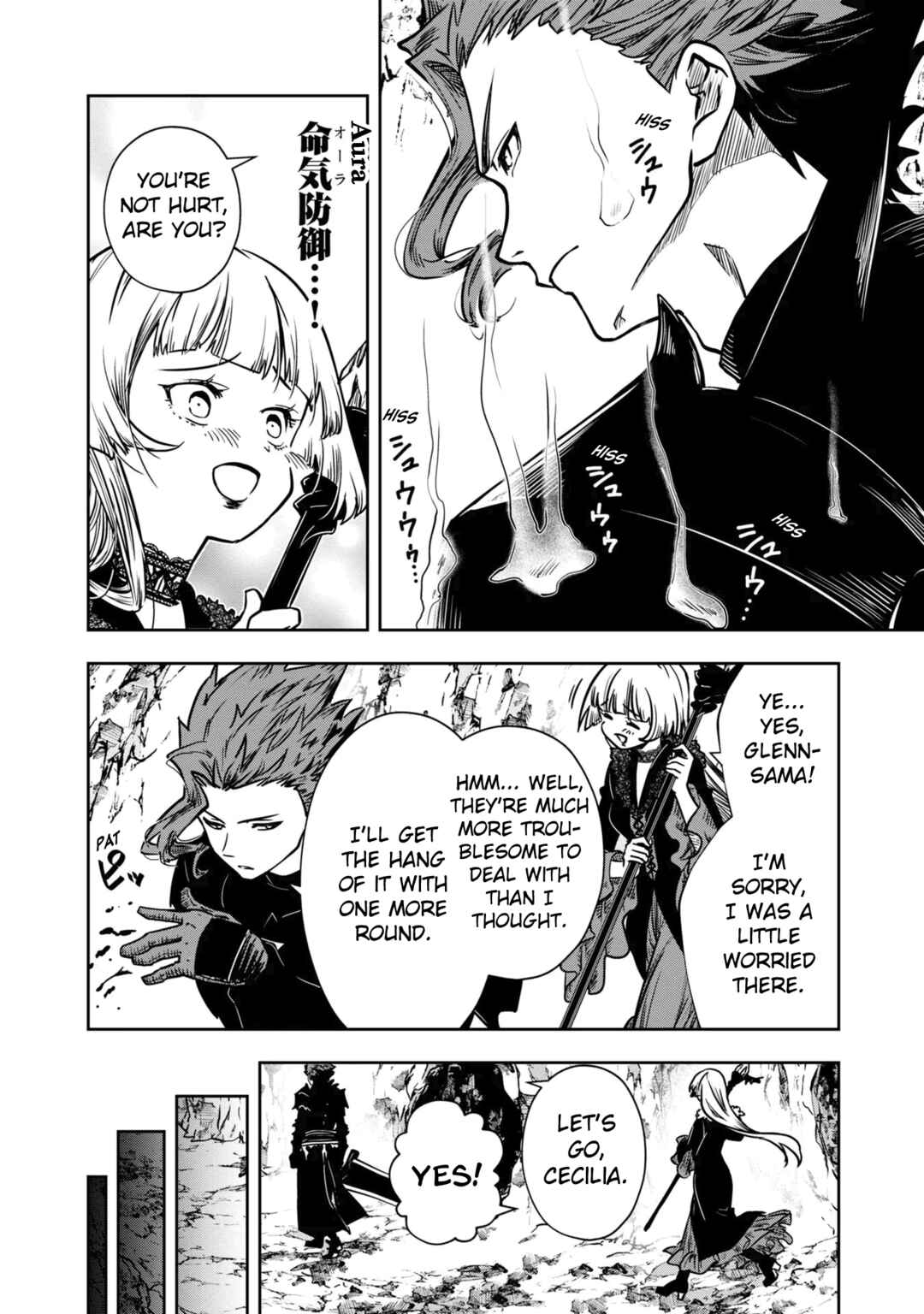Page 9 Chapter 31 Majutsu Gakuin wo Shuseki de Sotsugyoushita Ore ga Boukensha wo Hajimeru no wa sonna ni okashii darouka