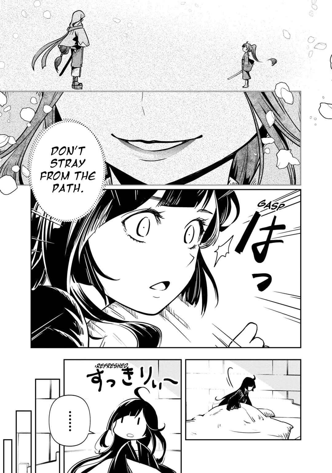 Page 14 Chapter 27 Majutsu Gakuin wo Shuseki de Sotsugyoushita Ore ga Boukensha wo Hajimeru no wa sonna ni okashii darouka