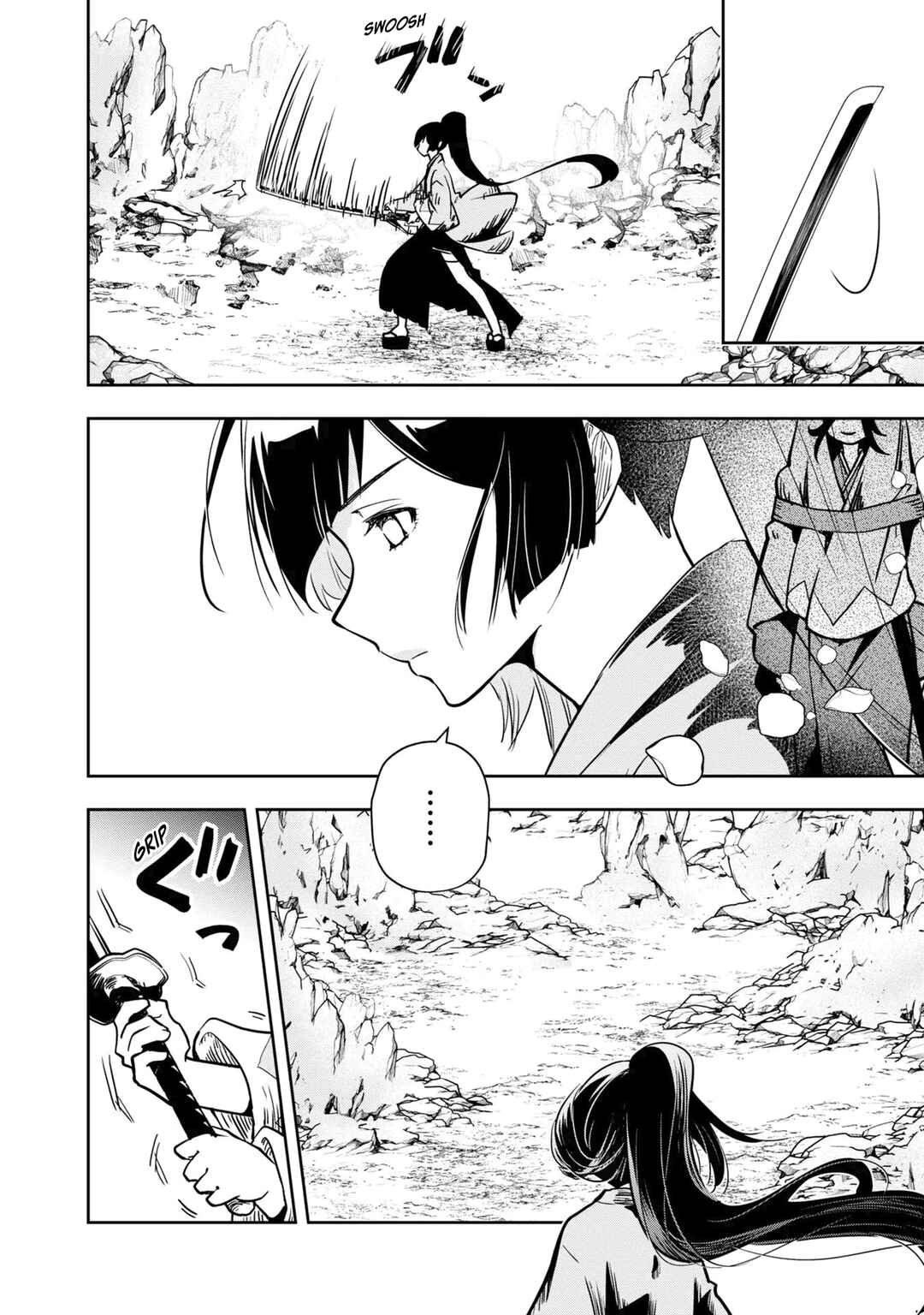 Page 15 Chapter 27 Majutsu Gakuin wo Shuseki de Sotsugyoushita Ore ga Boukensha wo Hajimeru no wa sonna ni okashii darouka
