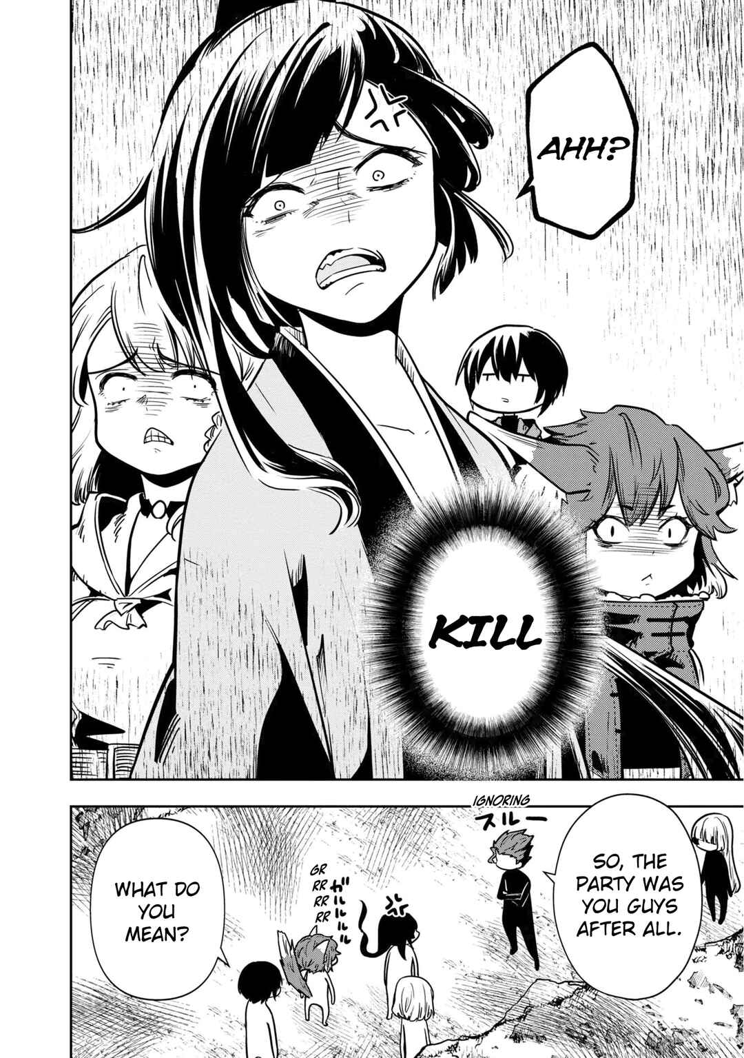 Page 29 Chapter 27 Majutsu Gakuin wo Shuseki de Sotsugyoushita Ore ga Boukensha wo Hajimeru no wa sonna ni okashii darouka
