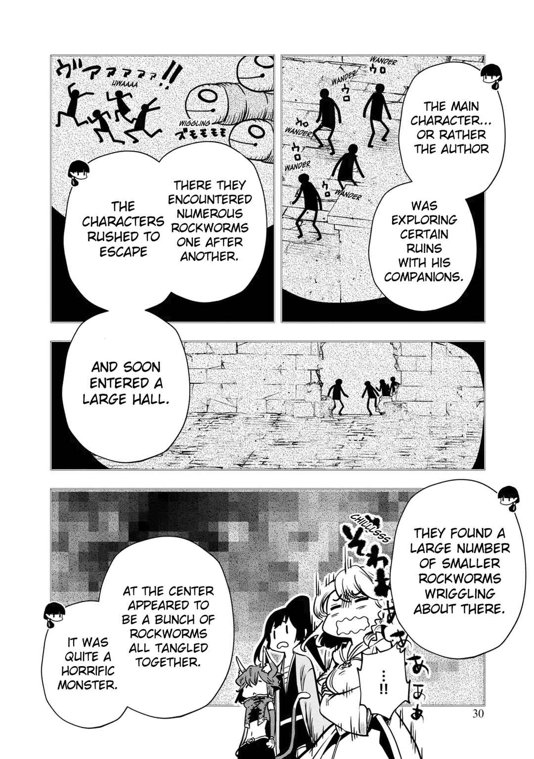 Page 31 Chapter 27 Majutsu Gakuin wo Shuseki de Sotsugyoushita Ore ga Boukensha wo Hajimeru no wa sonna ni okashii darouka