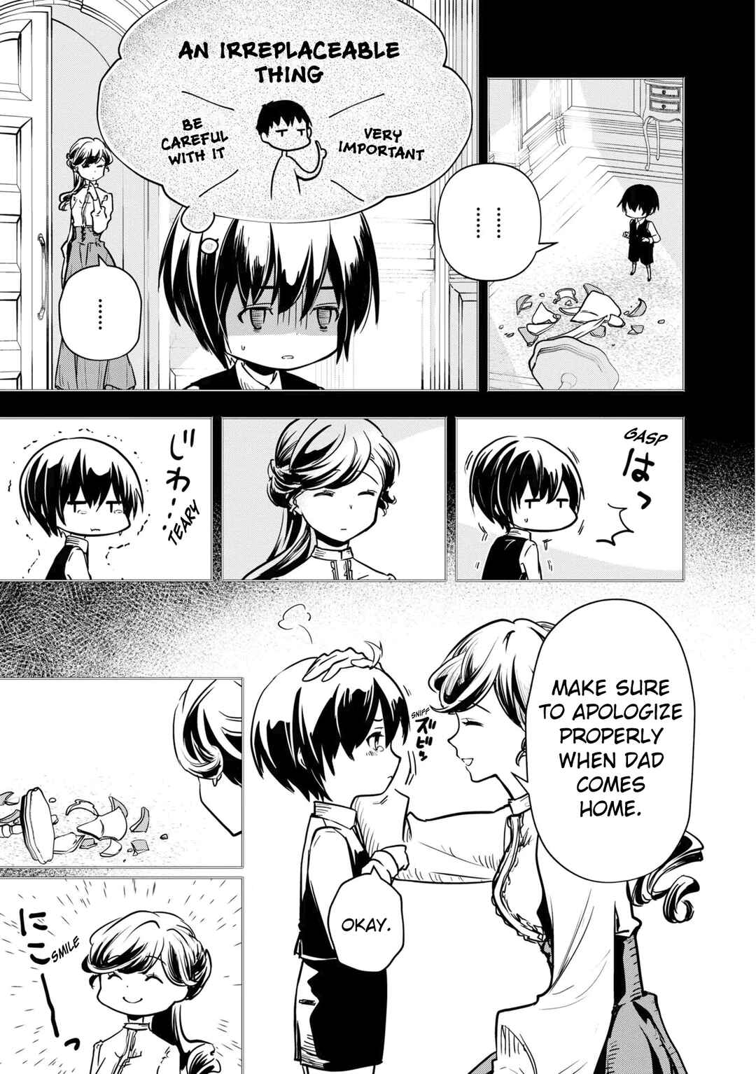 Page 6 Chapter 27 Majutsu Gakuin wo Shuseki de Sotsugyoushita Ore ga Boukensha wo Hajimeru no wa sonna ni okashii darouka