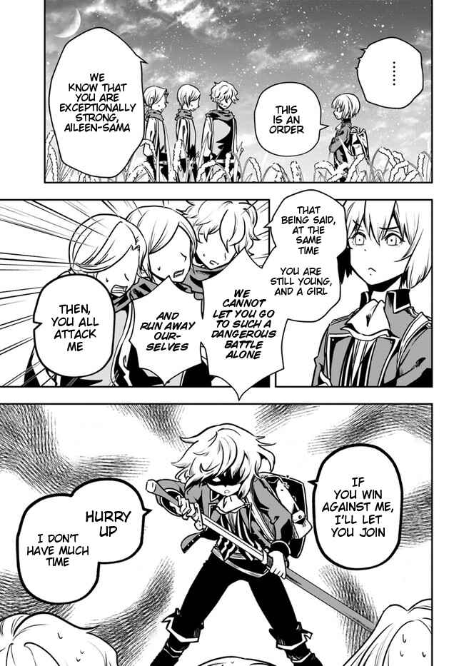 Page 10 Chapter 18 Majutsu Gakuin wo Shuseki de Sotsugyoushita Ore ga Boukensha wo Hajimeru no wa sonna ni okashii darouka