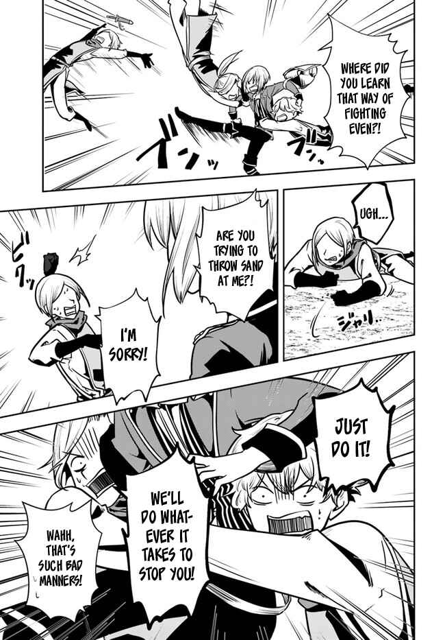 Page 12 Chapter 18 Majutsu Gakuin wo Shuseki de Sotsugyoushita Ore ga Boukensha wo Hajimeru no wa sonna ni okashii darouka