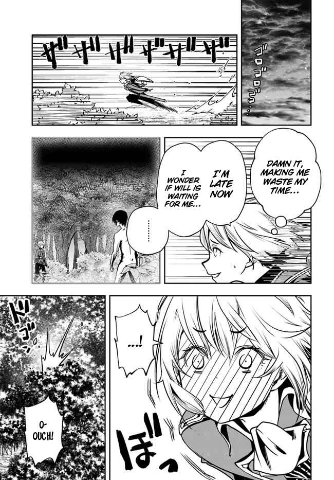 Page 14 Chapter 18 Majutsu Gakuin wo Shuseki de Sotsugyoushita Ore ga Boukensha wo Hajimeru no wa sonna ni okashii darouka